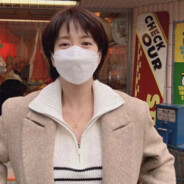 我是扣莫你是谁啊