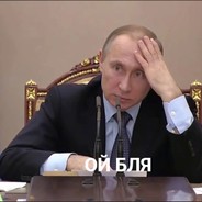 Президент России