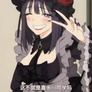 我爱钱，钱爱我