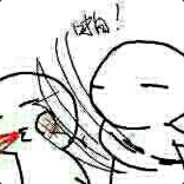 玩家头像