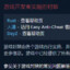 别盗了盗了两遍了号封