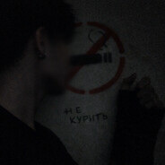 Xaly