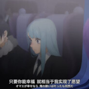 小美的一号舔狗