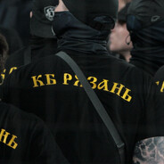 Рома