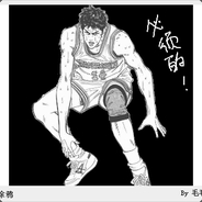 握不住的沙不如扬了它