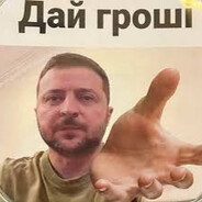 Potuzhnoslav