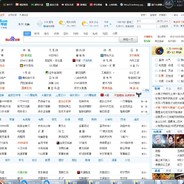 糕糕