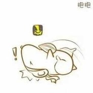 影水流的之不主