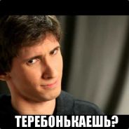 Анигиляторная Черепашка