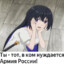SVOcursed