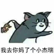 对不起，做不到