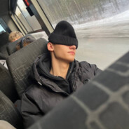 дамский угодник