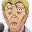 GT OniZuka