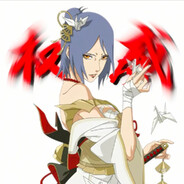 小南【漂泊浪客】