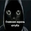 AAAA_НЕФОРЫ