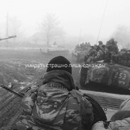 PoLoMKiN