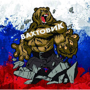 ОРЕШНИК - steam id 76561198886583131