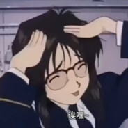 拿去吧！水手服