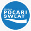 Saya dan Pocari Sweat