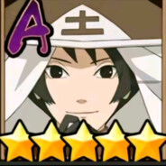 黑土【四代目土影】