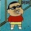 唐尸三摆手@7059