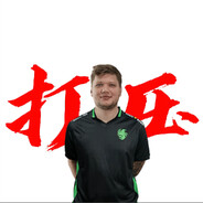 恶魔瞄准无敌二突蕾娜