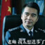 能划绝不出手