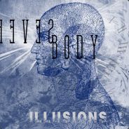 максимальный