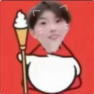 马嘉祺暴力蹲扫