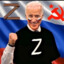 cтарик хоттабыч