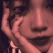 HardNoNeBASS - steam id 76561198950722297