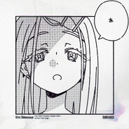 救济执行存在证明