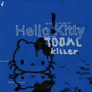 愛在夢的另一端