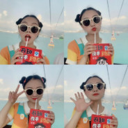 西瓜葡萄柚子干