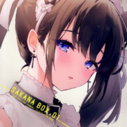 月有阴云花有风