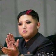 哥，有没得熟悉的技师