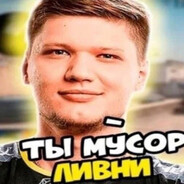 Плейбой FREEMONEY.NET - steam id 76561199248748059