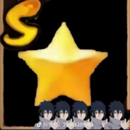 万花筒星星[永恒宇智波佐助]