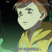 你嘴里的P90（StatTrak™）