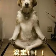 三三三三三月二十一啊