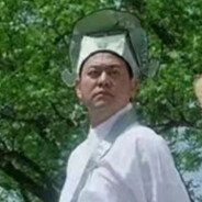 江南四大菜籽-祝枝山