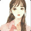 子非喵