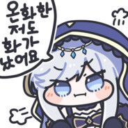 마요네즈맛 아이스크림