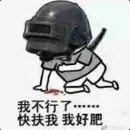 八级大狂风是我