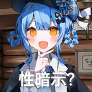 天才美少女侦探雪莉酱