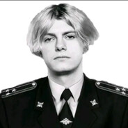 Деко | silver II