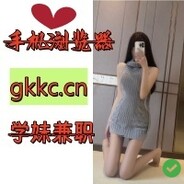 冯安怡→(3pq.cc)約