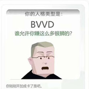 喜多