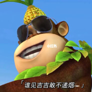 狗熊岭M4A1手吉吉国王