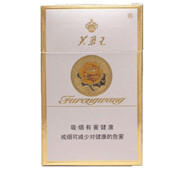 王源中路封个烟